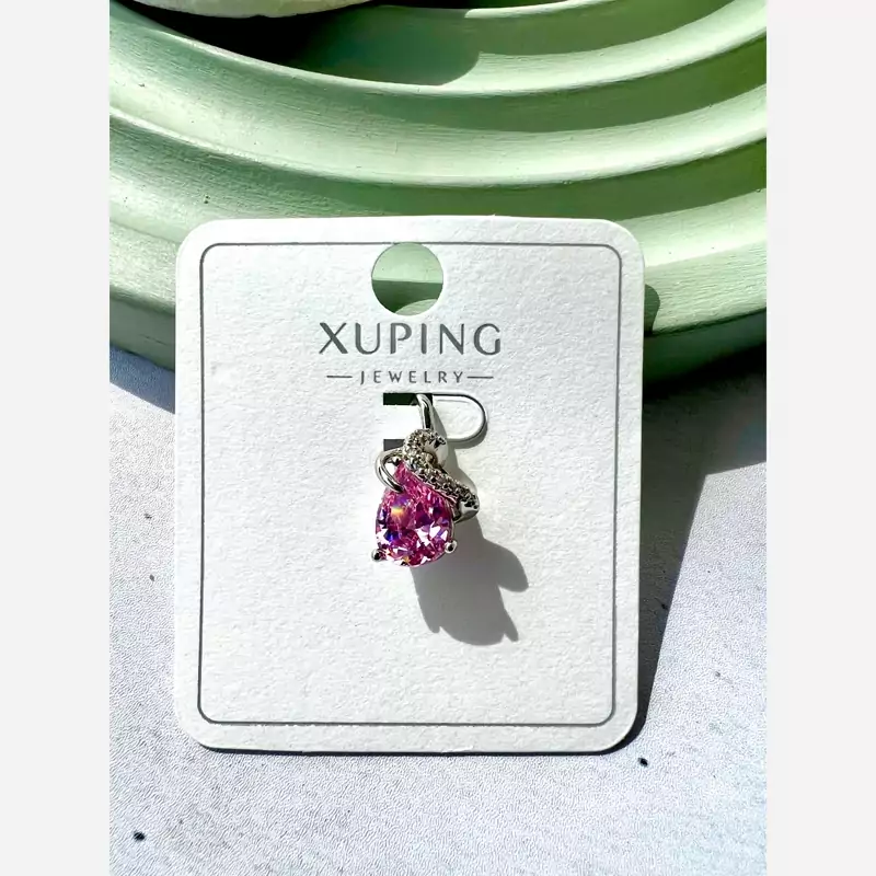 پلاک ژوپینگ نقره ای نگین صورتی