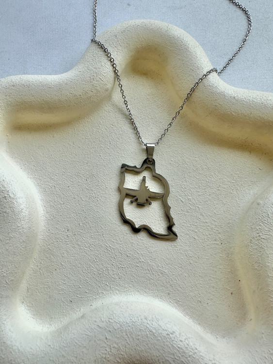 گردنبند فروهر و ایران