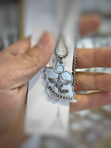 گردنبند نقشه ایران فروهر