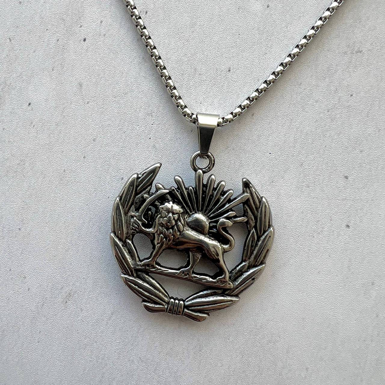 گردنبند شیر وخورشید نقره ای