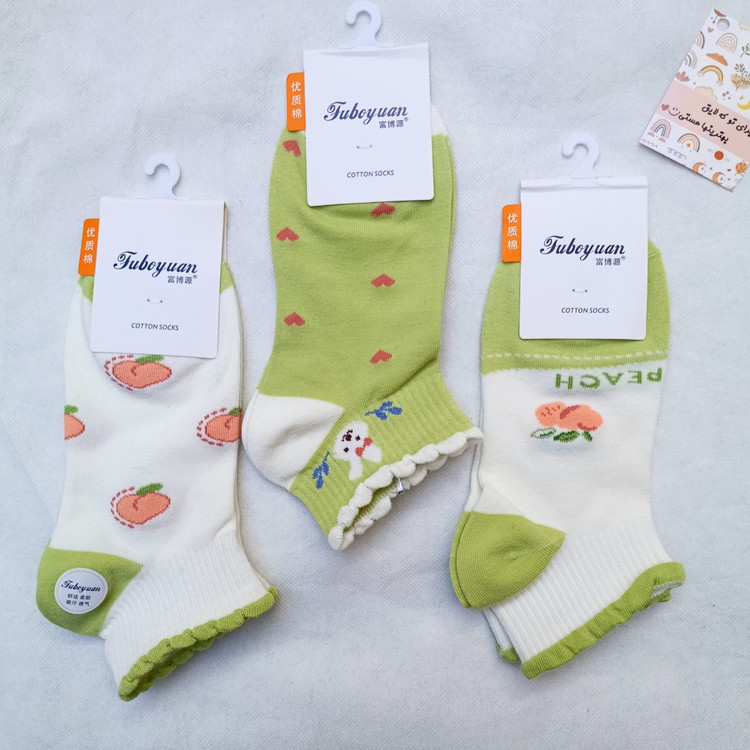 جوراب فانتزی