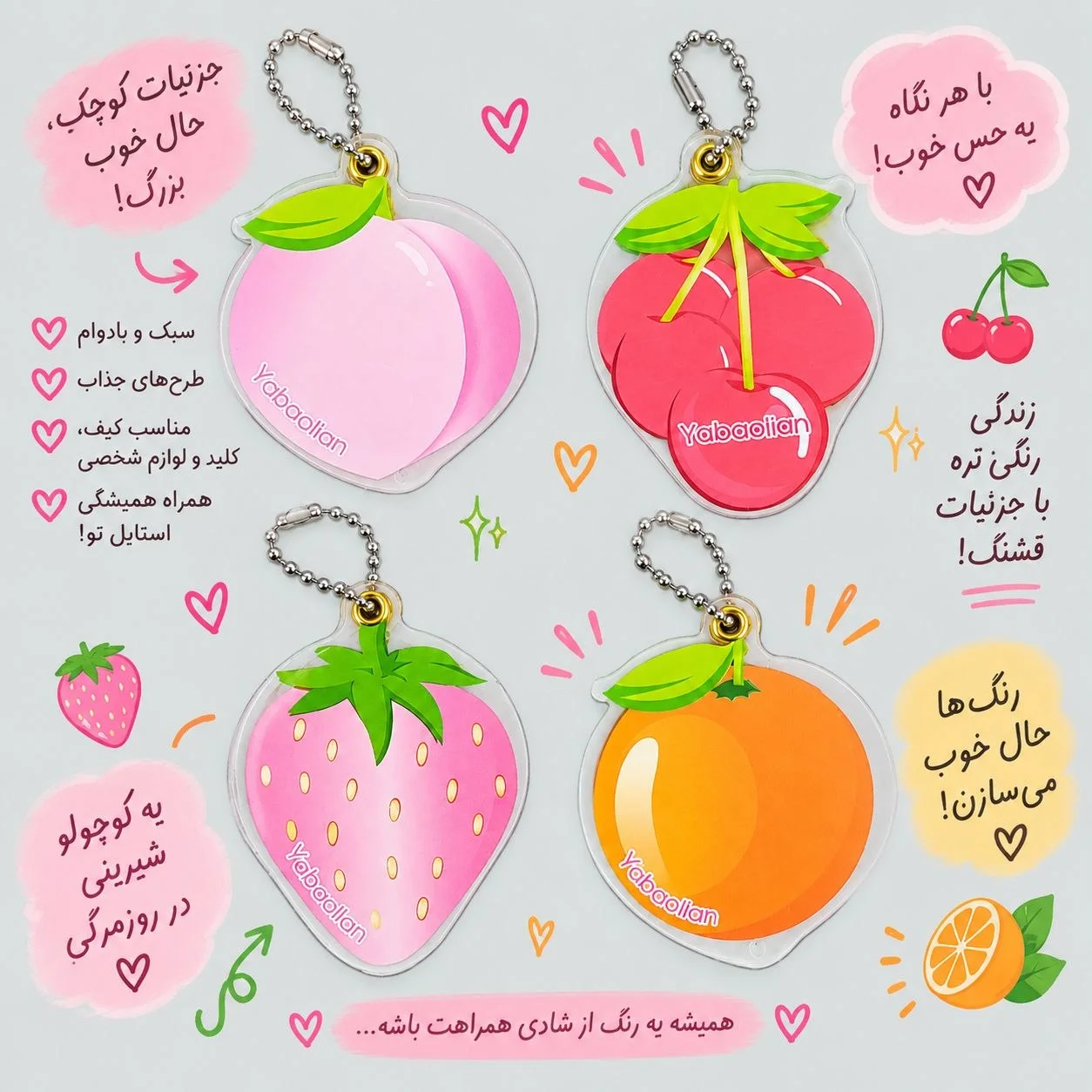 خرید رژگونه پودری میوه ای - تصویر 10